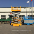 Hot sale self propelled hydraulic scissor man lift price